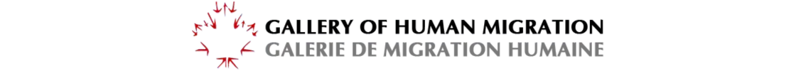 Gallery of Human Migration logo